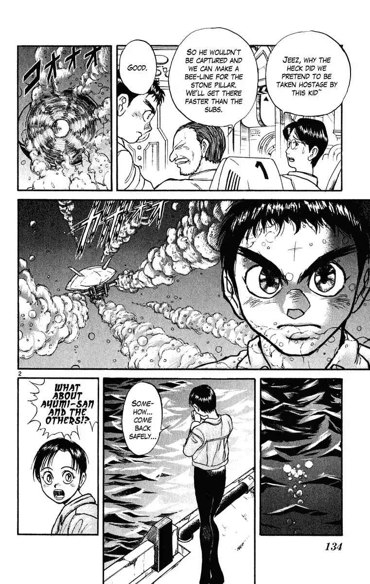 Ushio and Tora Chapter 274 3